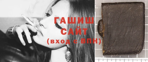 сатива Алексеевка