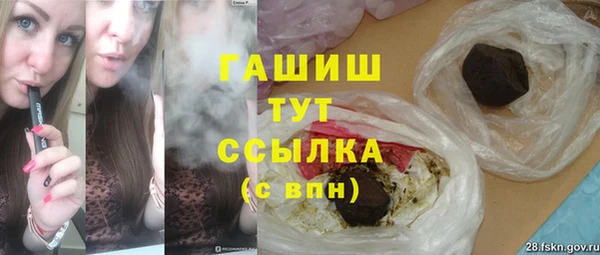 сатива Алексеевка