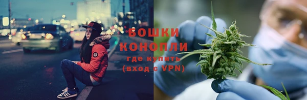 бошки Алзамай