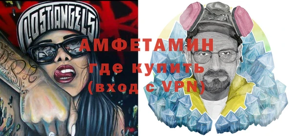 сатива Алексеевка