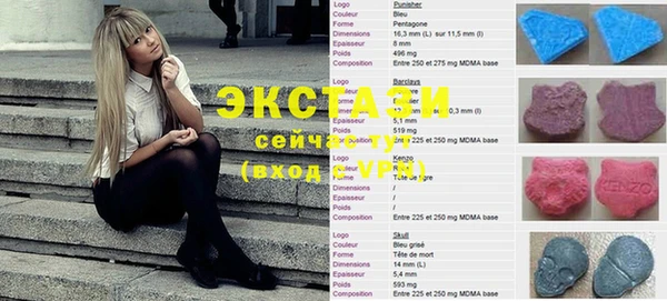 сатива Алексеевка