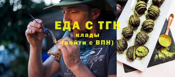 бошки Алзамай