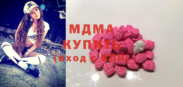 сатива Алексеевка