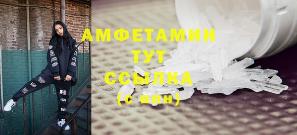 сатива Алексеевка