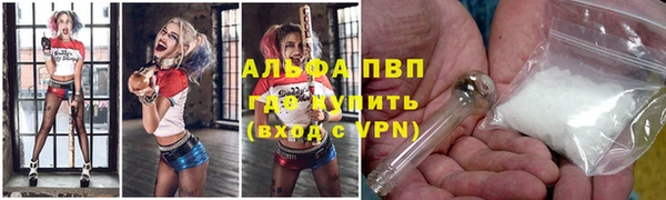 бошки Алзамай